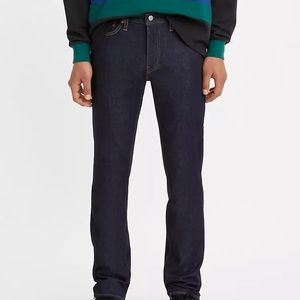 Levi’s 511™ SLIM FIT MEN'S JEANS